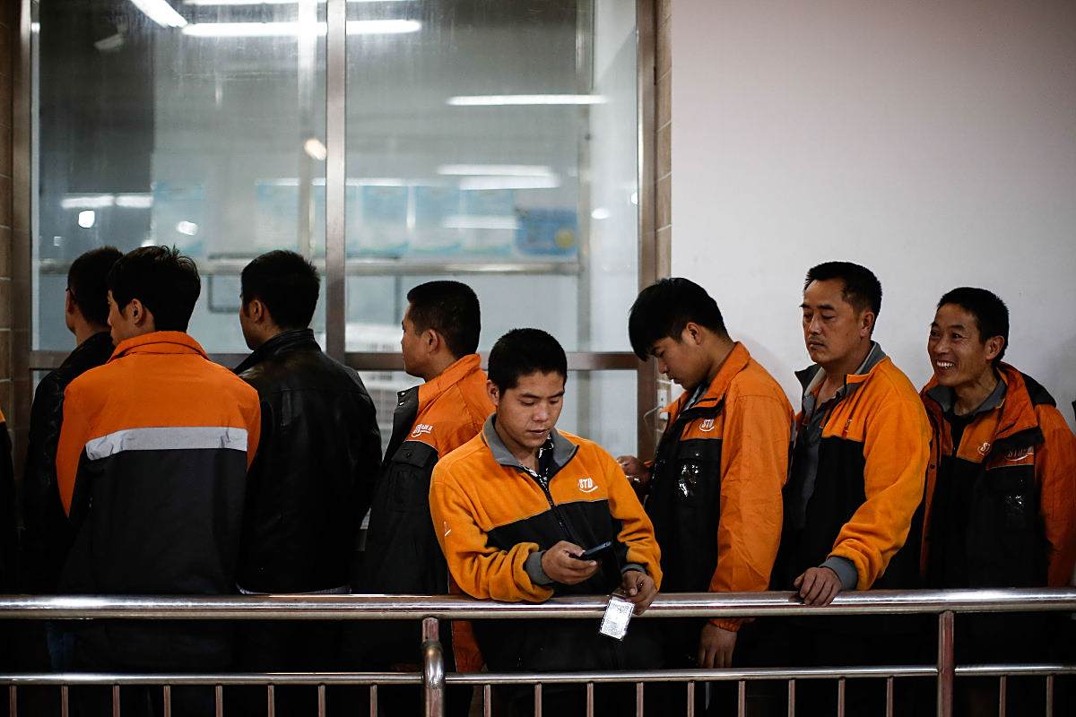 工勤编属于什么编制