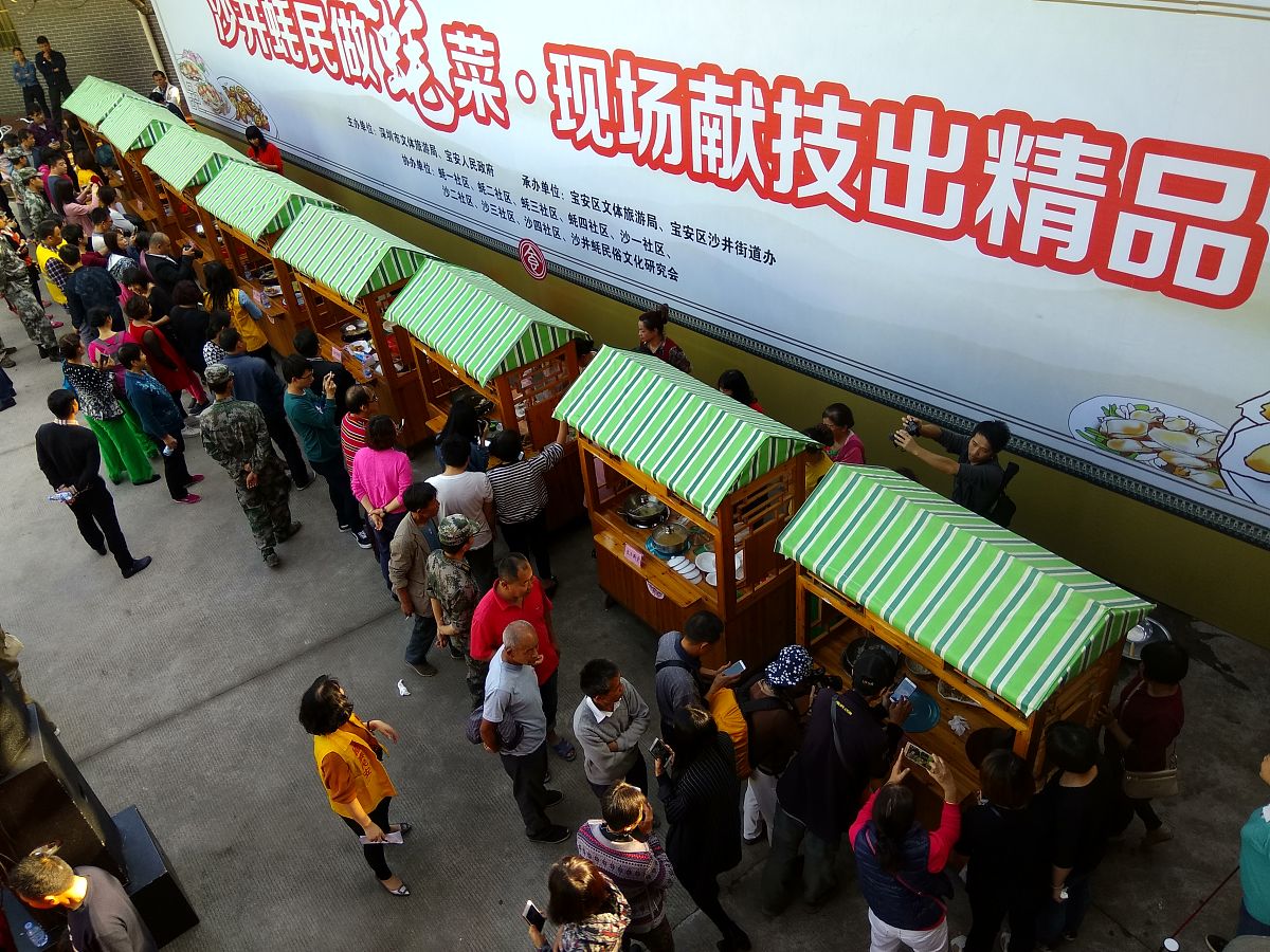 深圳小众宝藏旅行地沙井村游记