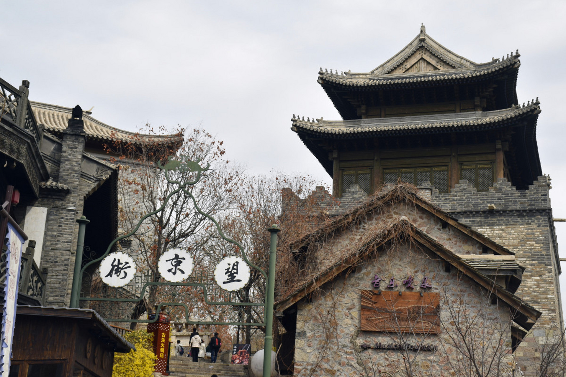 明清建筑风貌犹存9715.