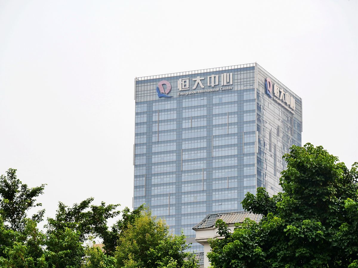 恒大深圳总部招牌已经拆除,难道要将总部搬回广州吗?