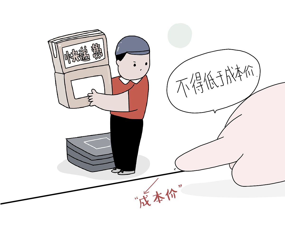 河南平顶山一位王女士在银行取款时遭遇了令人匪夷所思的刁难.