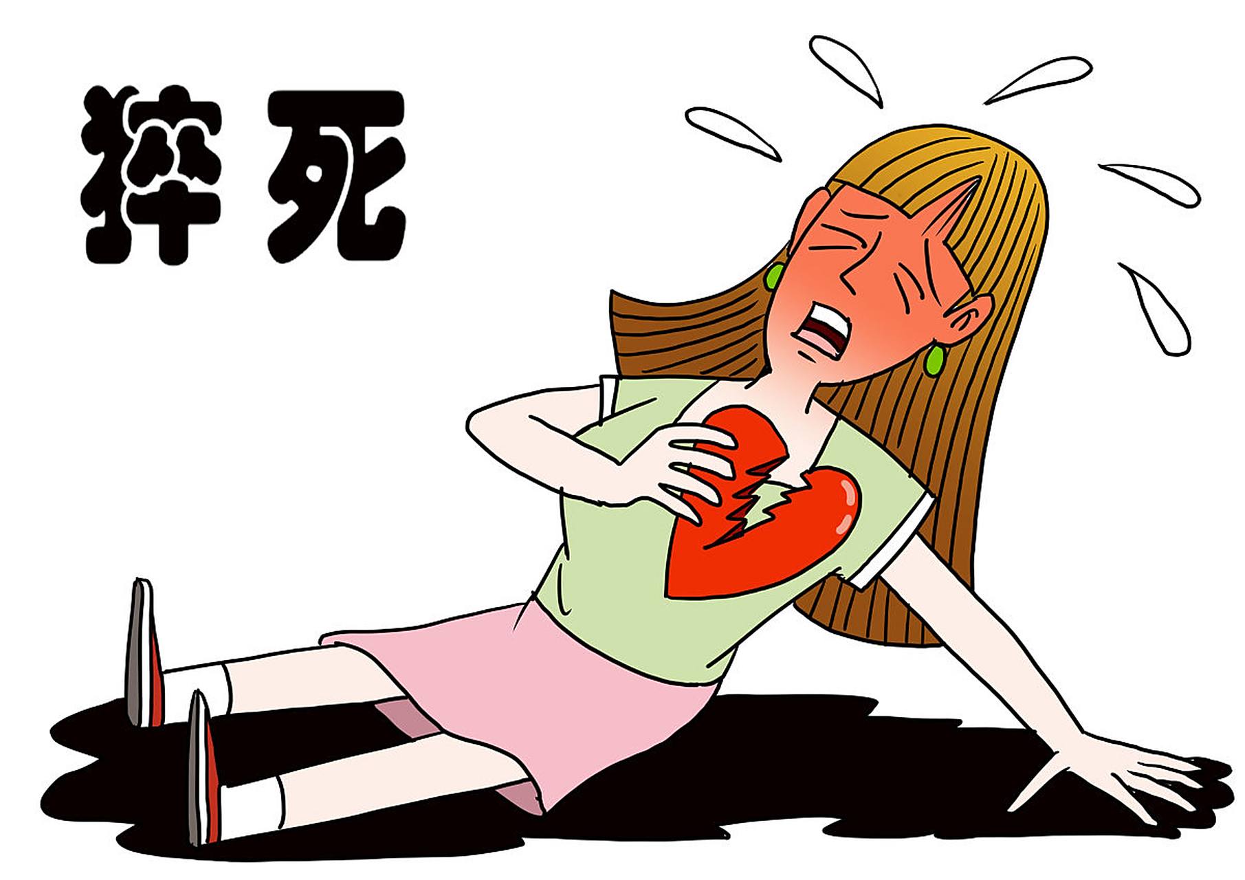 秋日生活创作季# 近日,网络上掀起了一股"防猝死套餐"的热潮,引发了