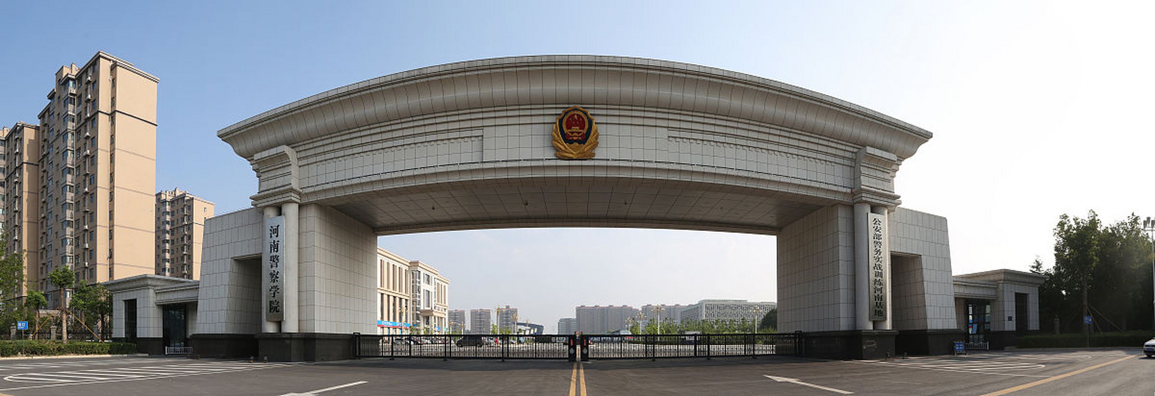 公安大学与警察大学的区别,一篇看懂!究竟哪所更适合你?