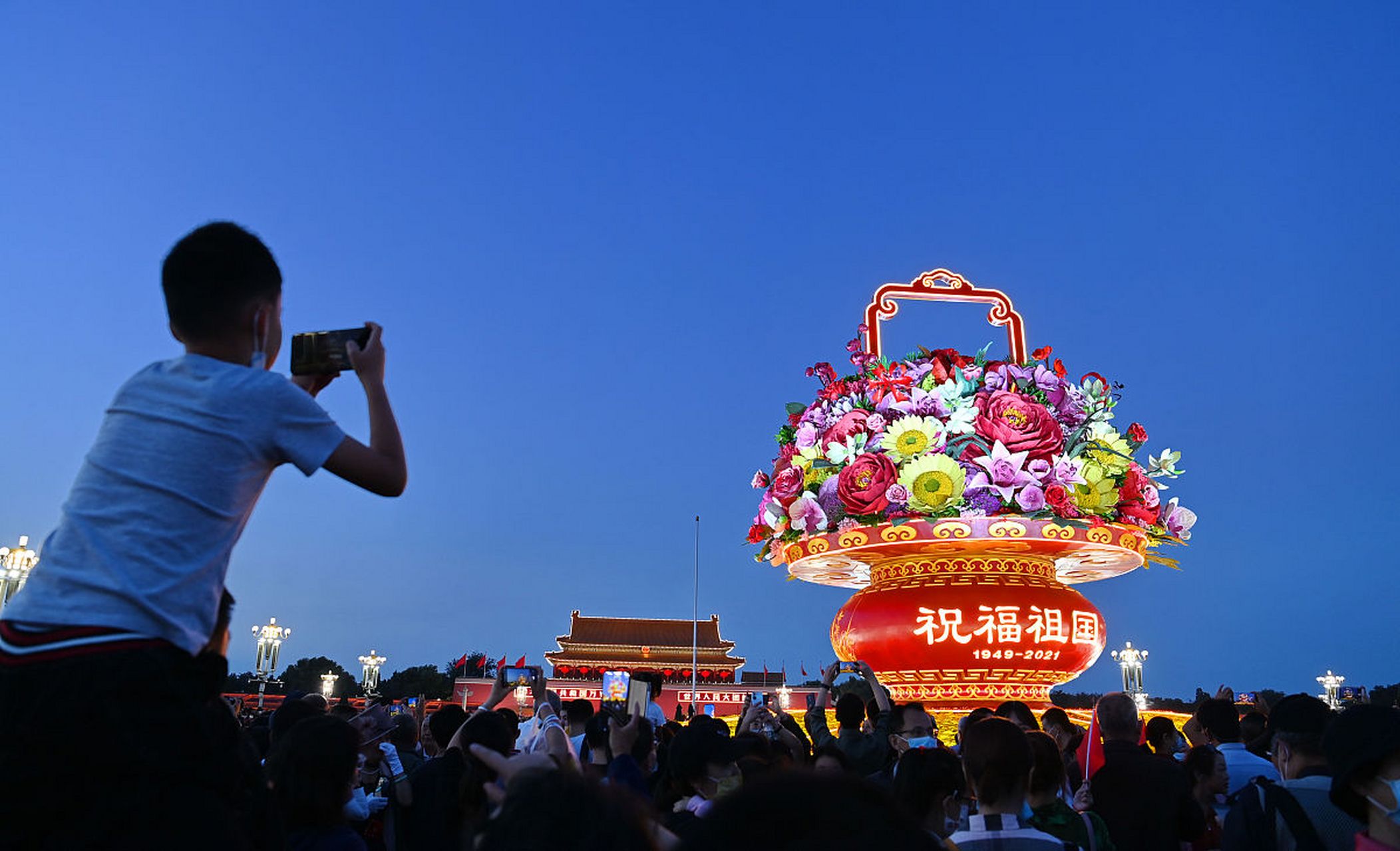 人们庆祝国庆节图片