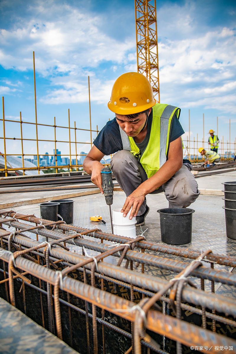 你们工地放假了吗?