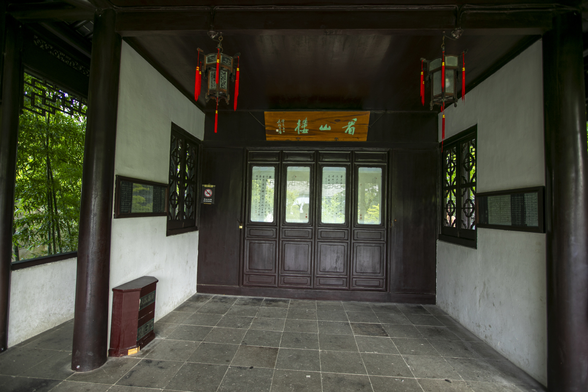 苏州沧浪亭非常漂亮.