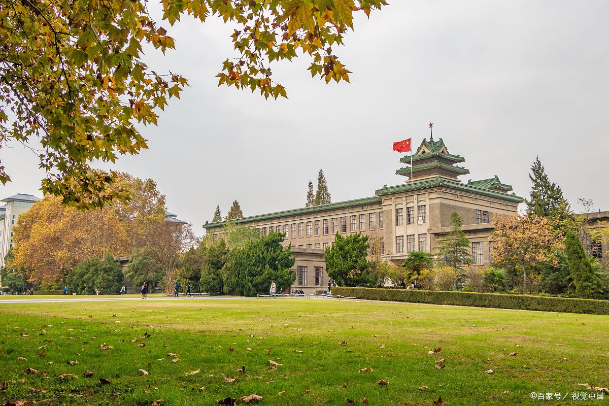 南京农业大学保研数据-本地惠生活