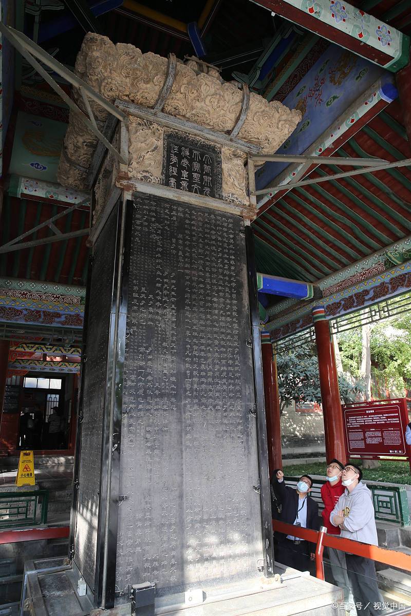 碑碑林石碑西安碑刻西安博物馆碑林巨型碑刻西安碑林的简介秦朝石碑