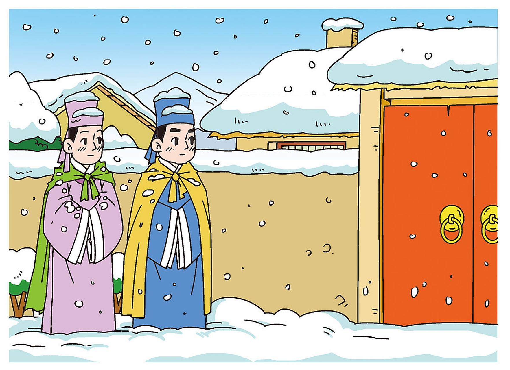 冬日雪影:程门立雪的传奇  北宋时期,一个名叫杨时的进士在福建将东县