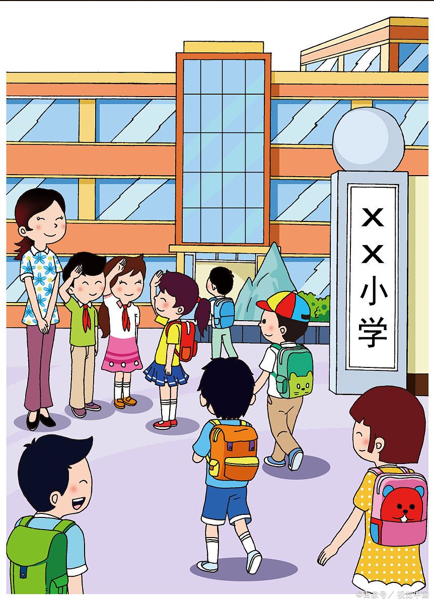 上学校的图片屠甸小学卡通上学放学时的校门口卡通图片早上上学卡通