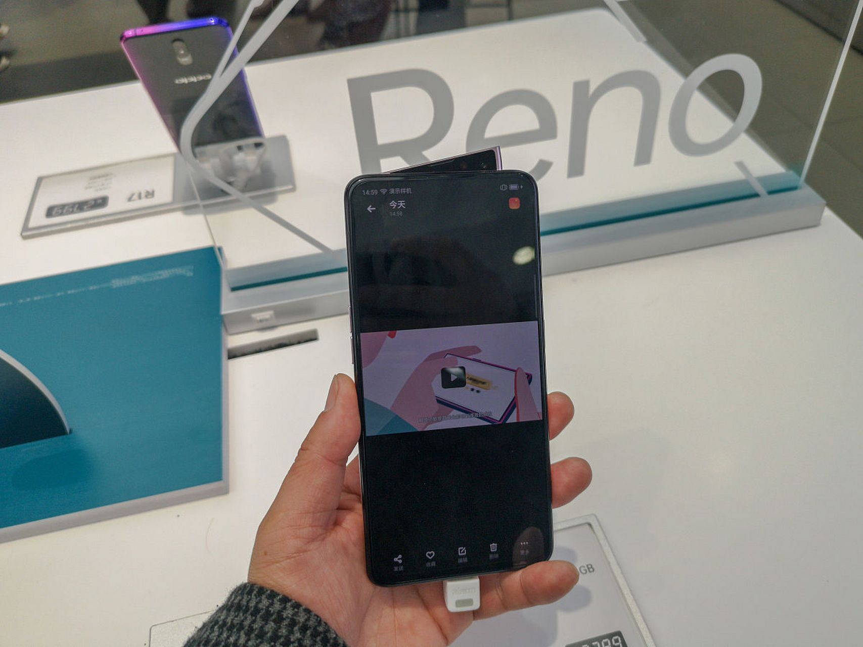 99vivo iqoo neo8:性能超群,游戏体验一流92  大家好,今天我要来