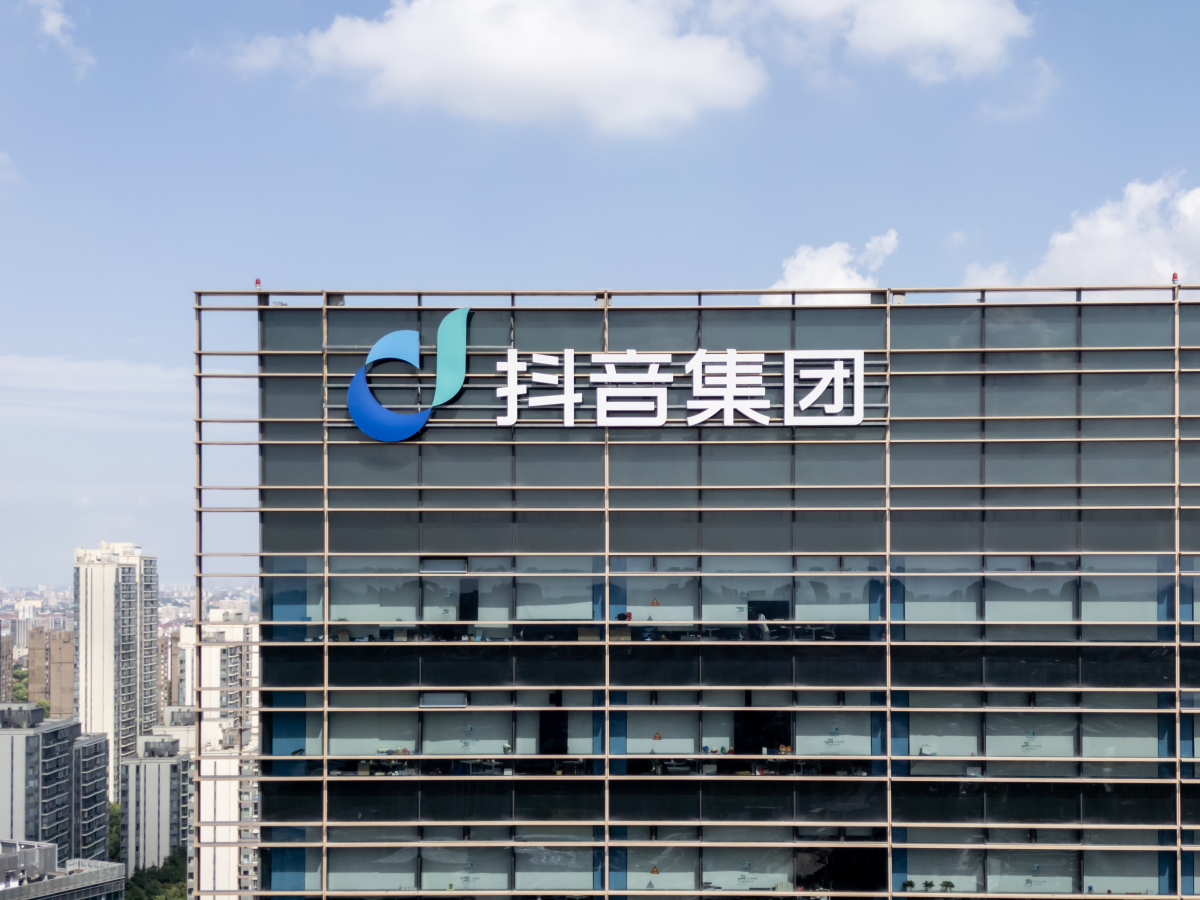 包含抖音微集安的词条