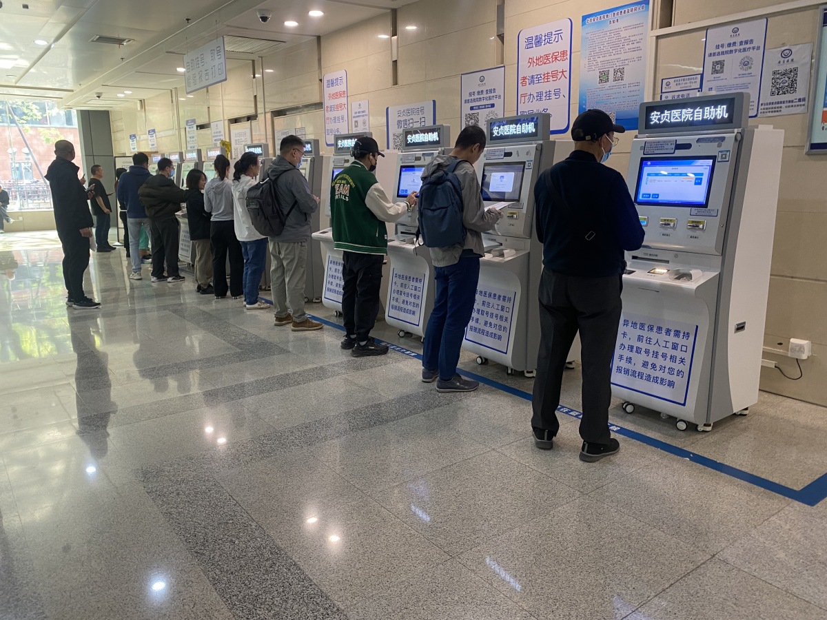 北京口腔医院代取报告代挂号合规加急协调的简单介绍