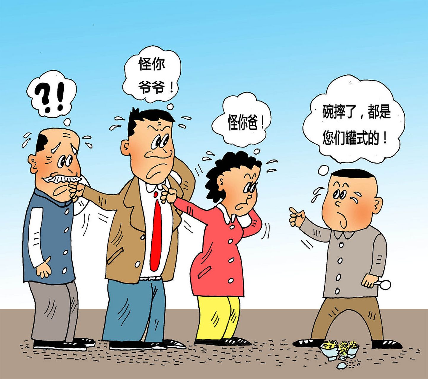 谁懂啊,体制内用人做事怪象  谁提议谁干,谁能干谁干,谁心软谁干,谁