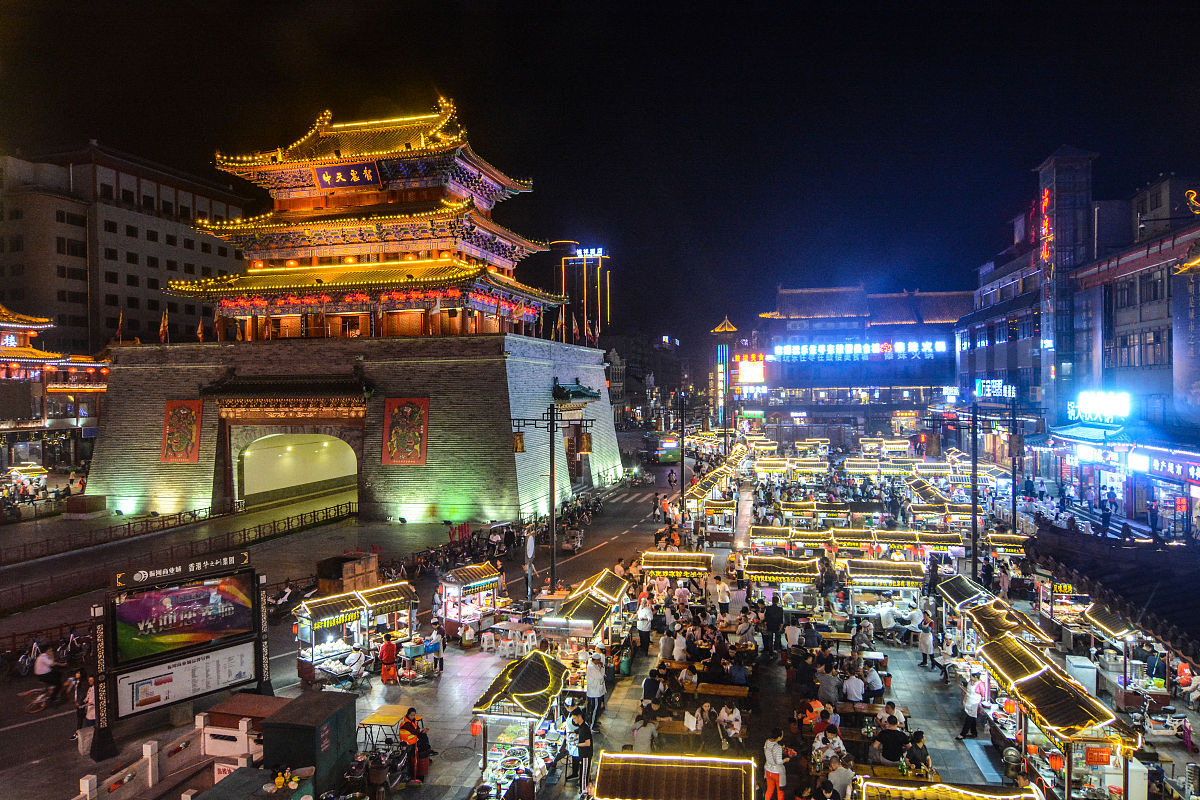 开封晚上最热闹的地方是哪里