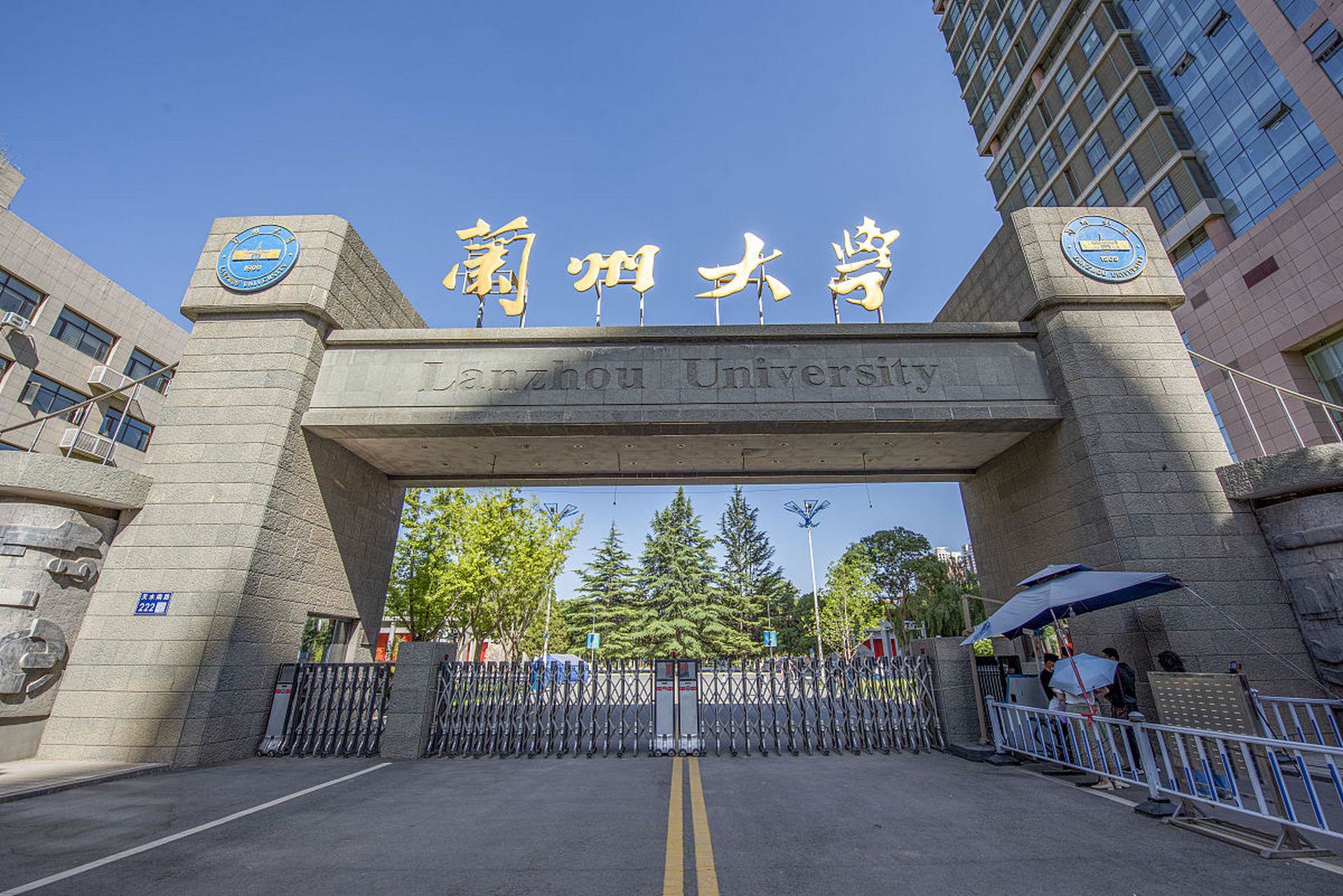 兰州大学前身是创建于1909年的甘肃法政学堂,其是中国西北地区第一个