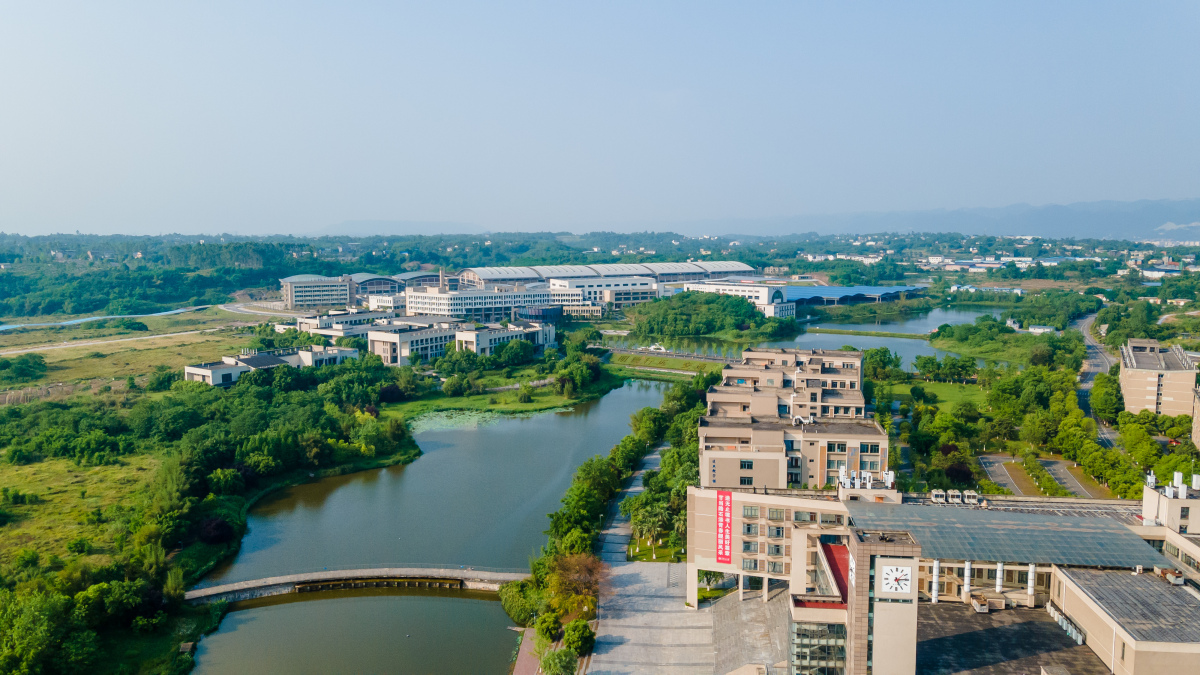 重庆交通大学:看了成都理工大学,才知道如今是双一流的时代