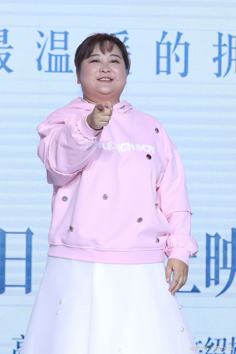 贾玲减肥背后的故事:为了新角色要瘦成一道闪电