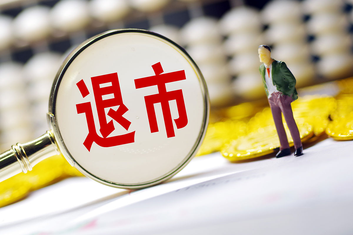 宝泰隆(601011)爱体育- 爱体育官方网站- 爱体育APP下载- 世界杯指定平台_最新价格_行情_走势图—东方财富网