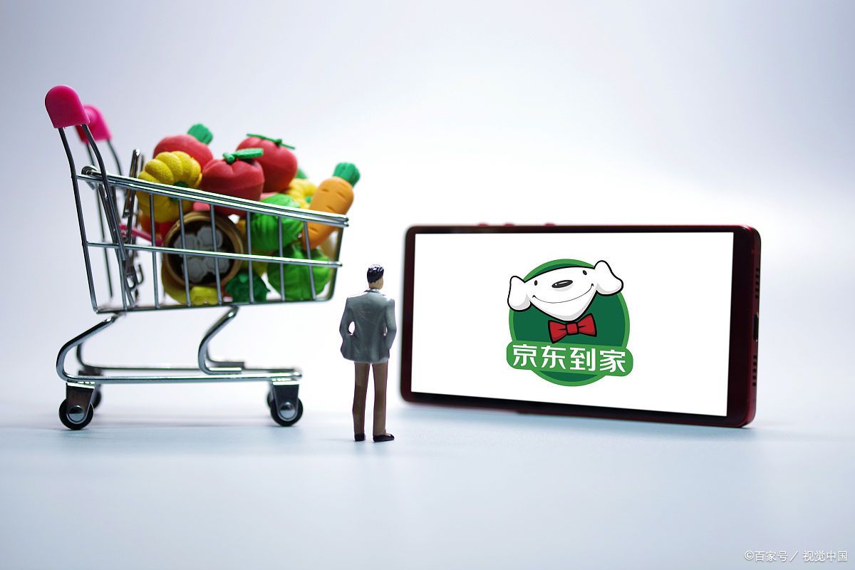 京东到家v 会员周卡活动详解