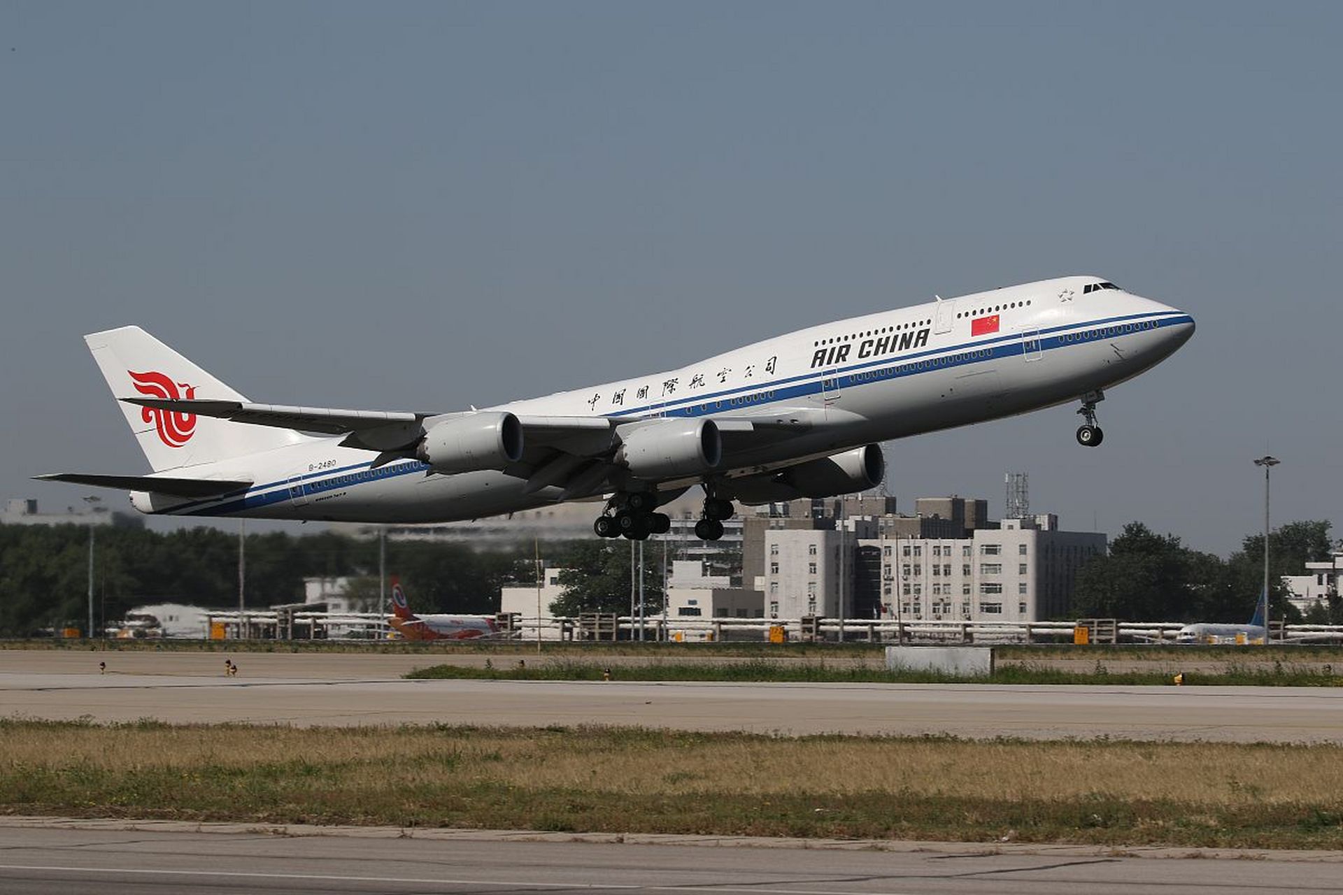 8月16日,网传国航ca1557航班显示"计划起飞"与"计划到达"均被取消是