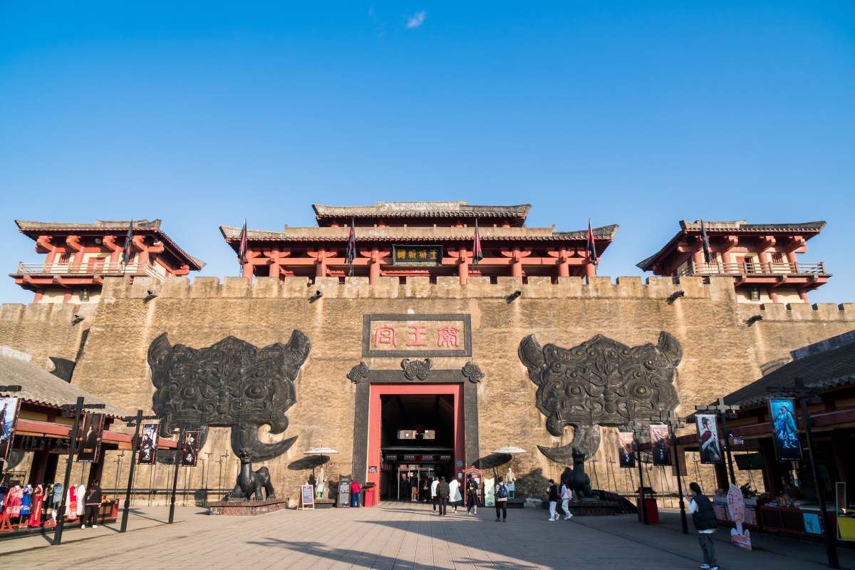 宿迁有什么好玩的地方: 1.