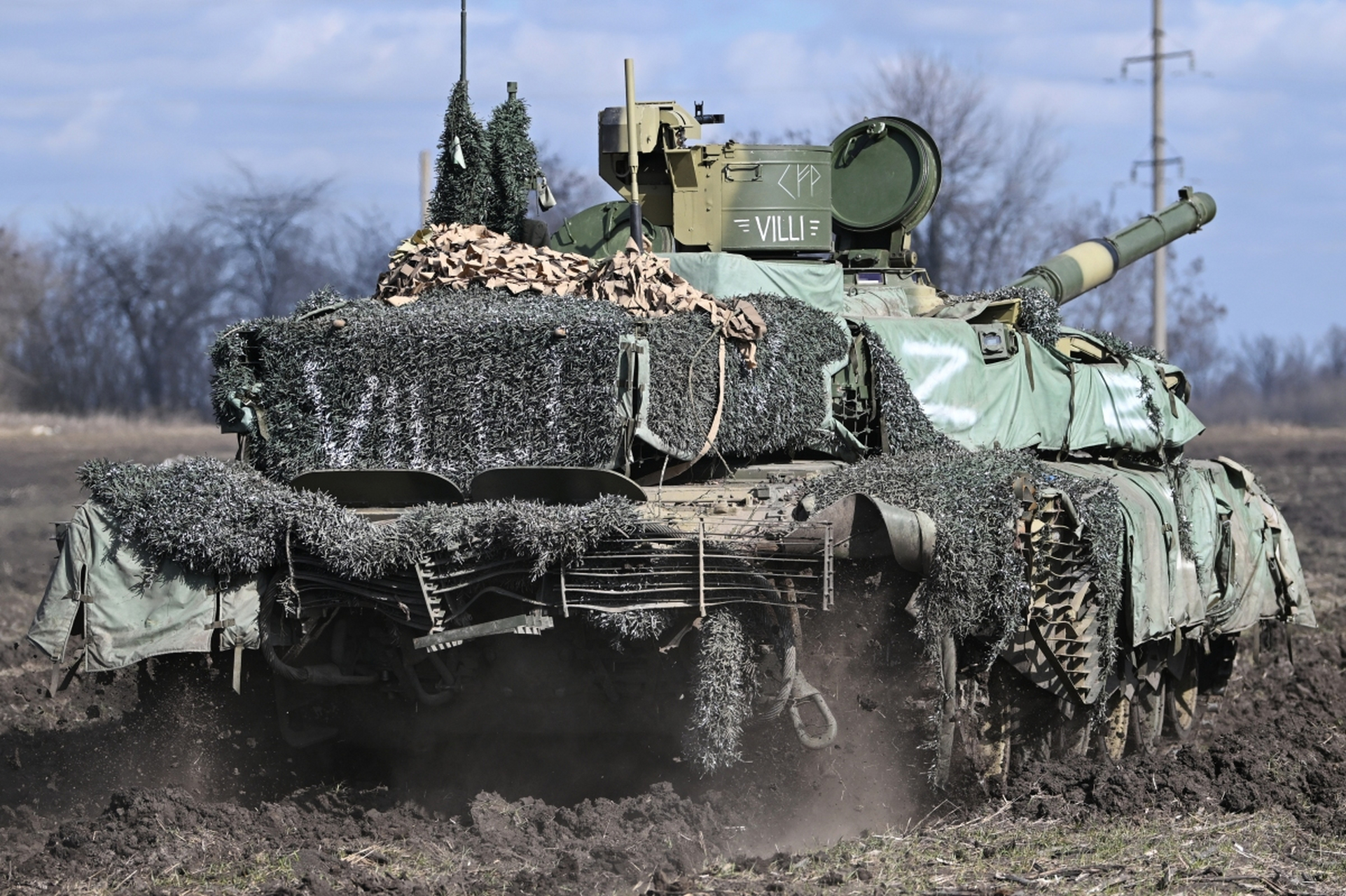 t90m作为战斗全重控制在50吨以内的主战坦克.