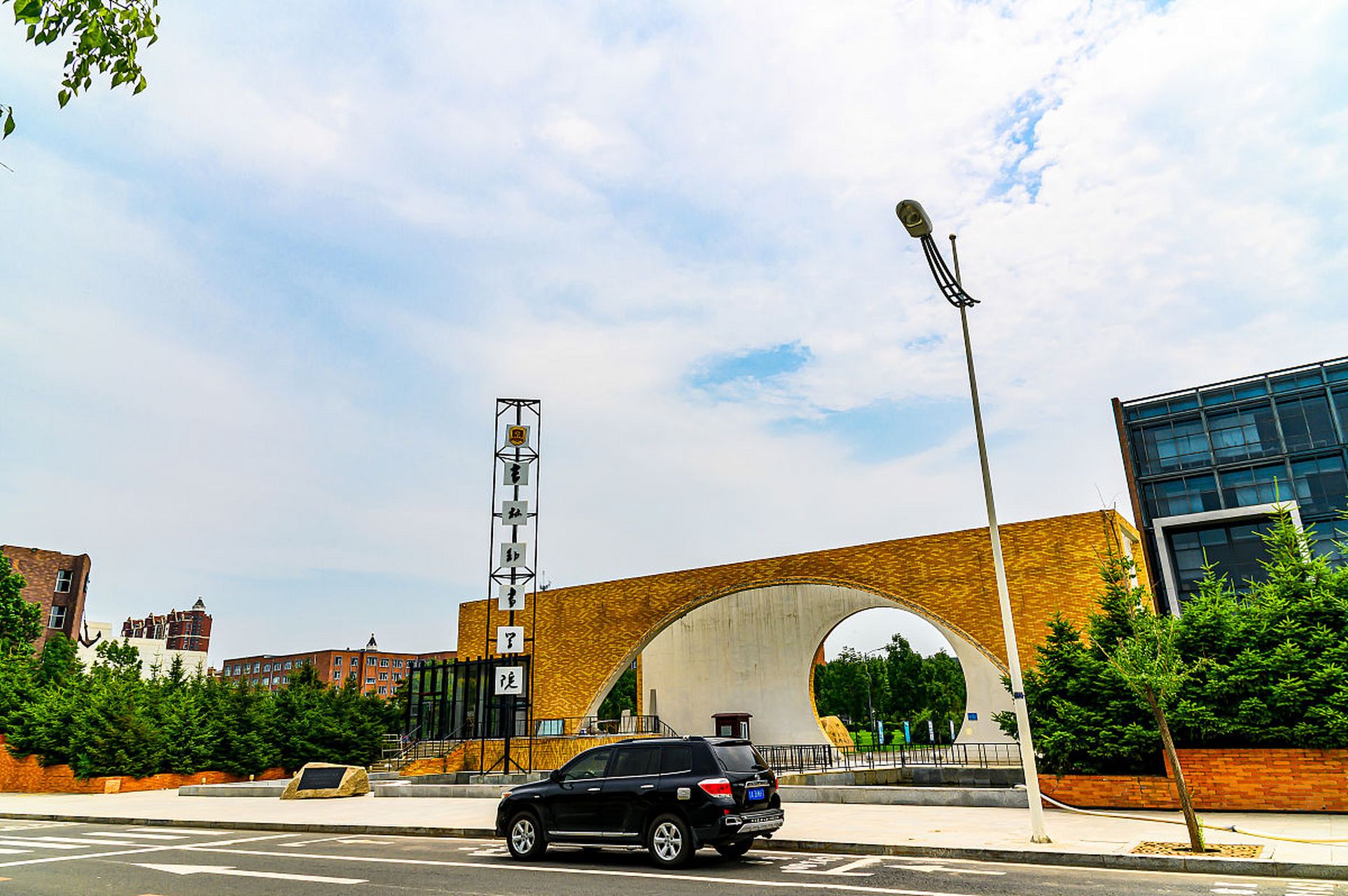 吉林动画学院为独立设置的民办普通本科高校,学校是一所以动漫游戏类