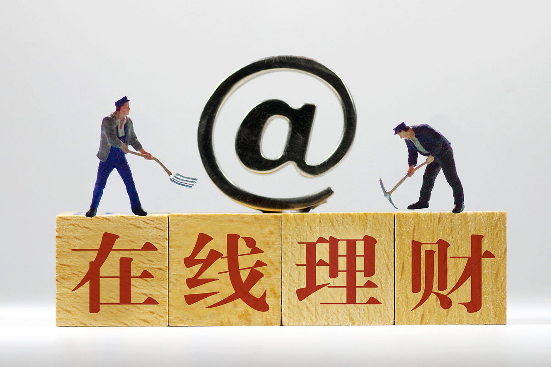 炒股赚钱,是很难的,但有三种方法能!