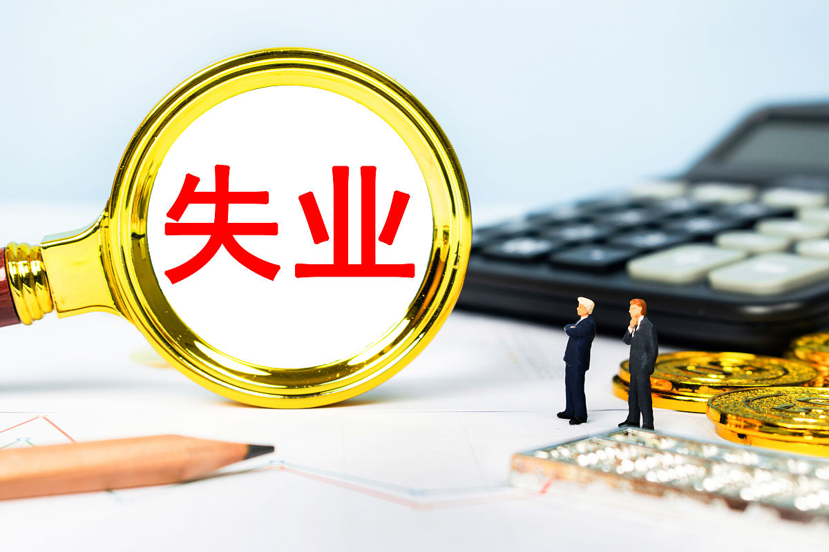 心太累了,太想辞职,只能想想罢了.