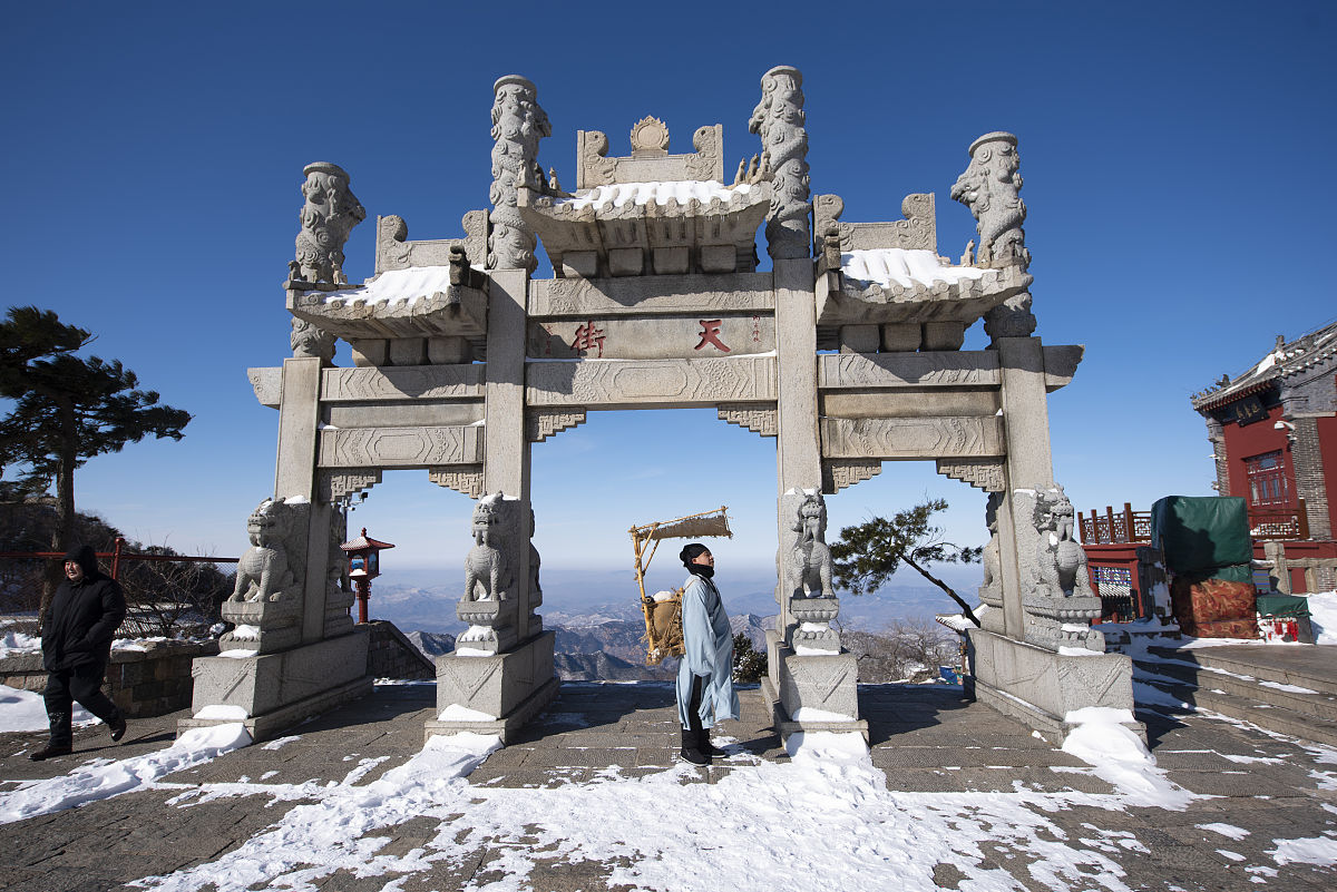 五一泰山旅游攻略