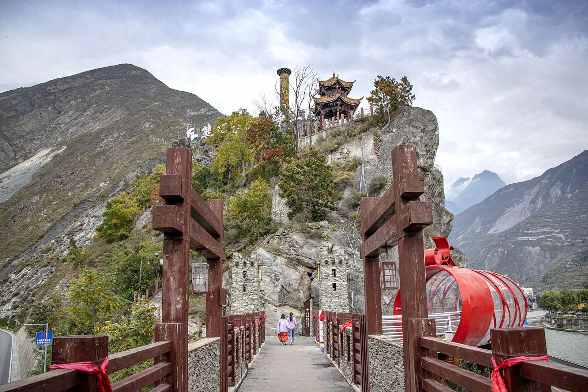 绵阳北川旅游景点图片