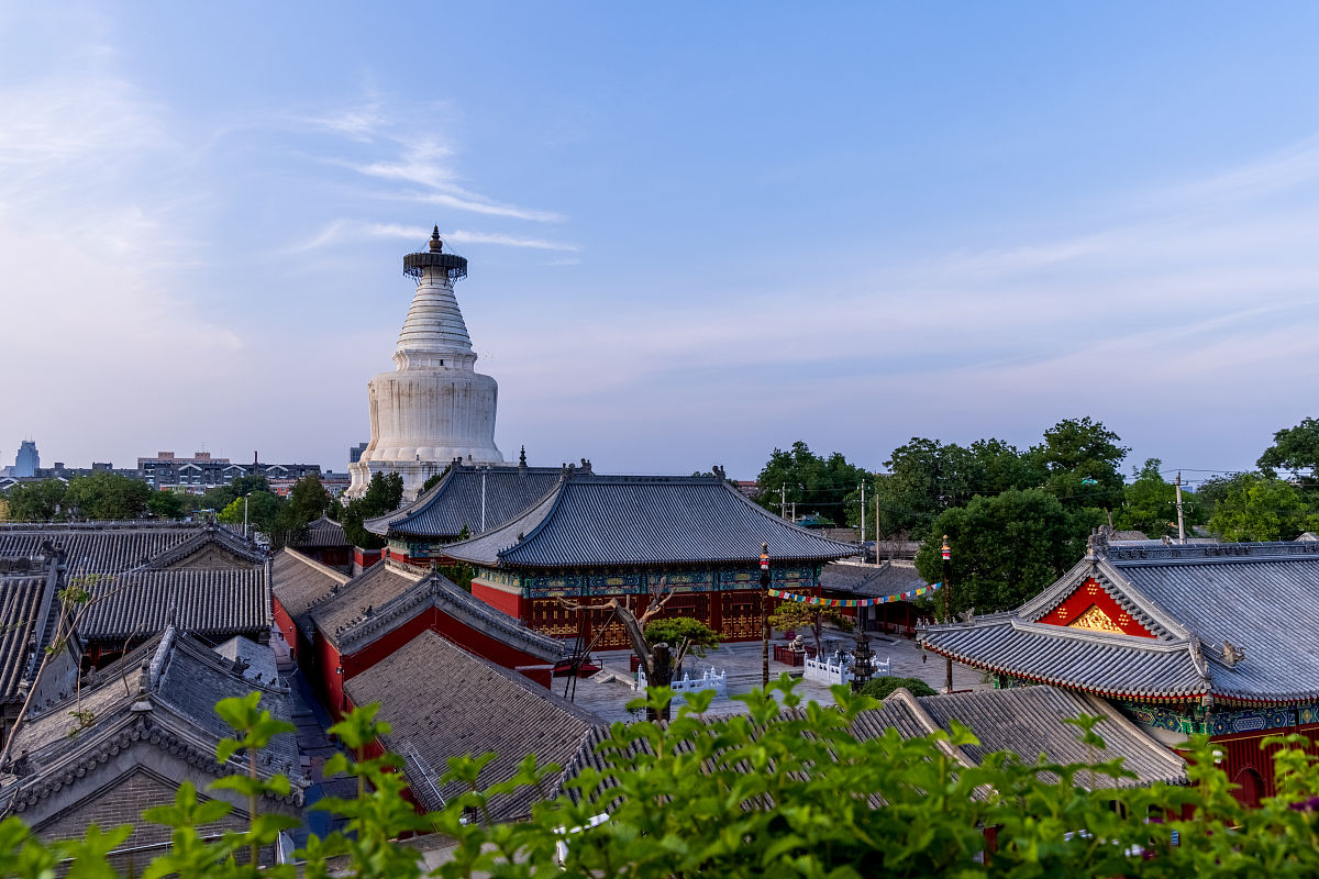 5.18带你免费打卡北京白塔寺