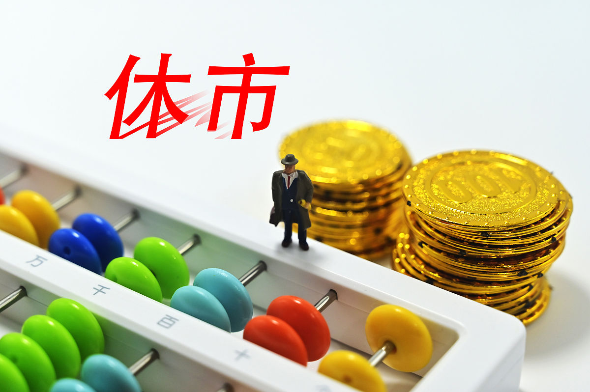 为何八号风球会造成全港放假?而隔壁深交所可以照常开业?