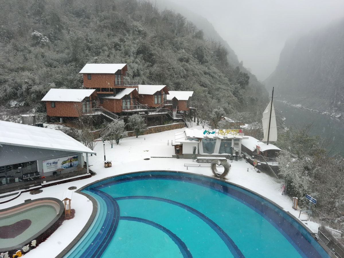 宝鸡温泉度假村温泉图片