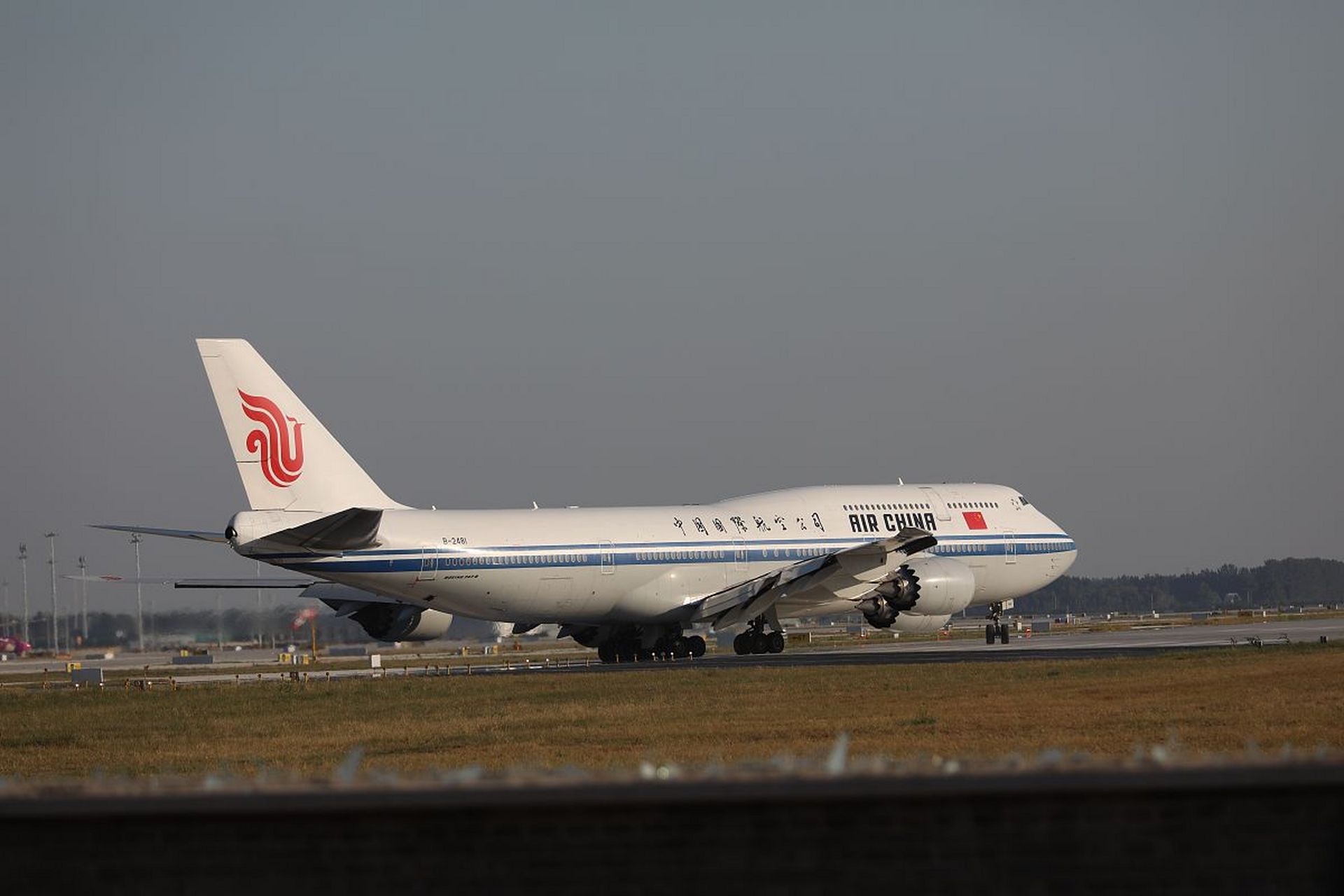 7月10日,有多名网友在社交媒体上反映,国航ca1524上海—北京航班在