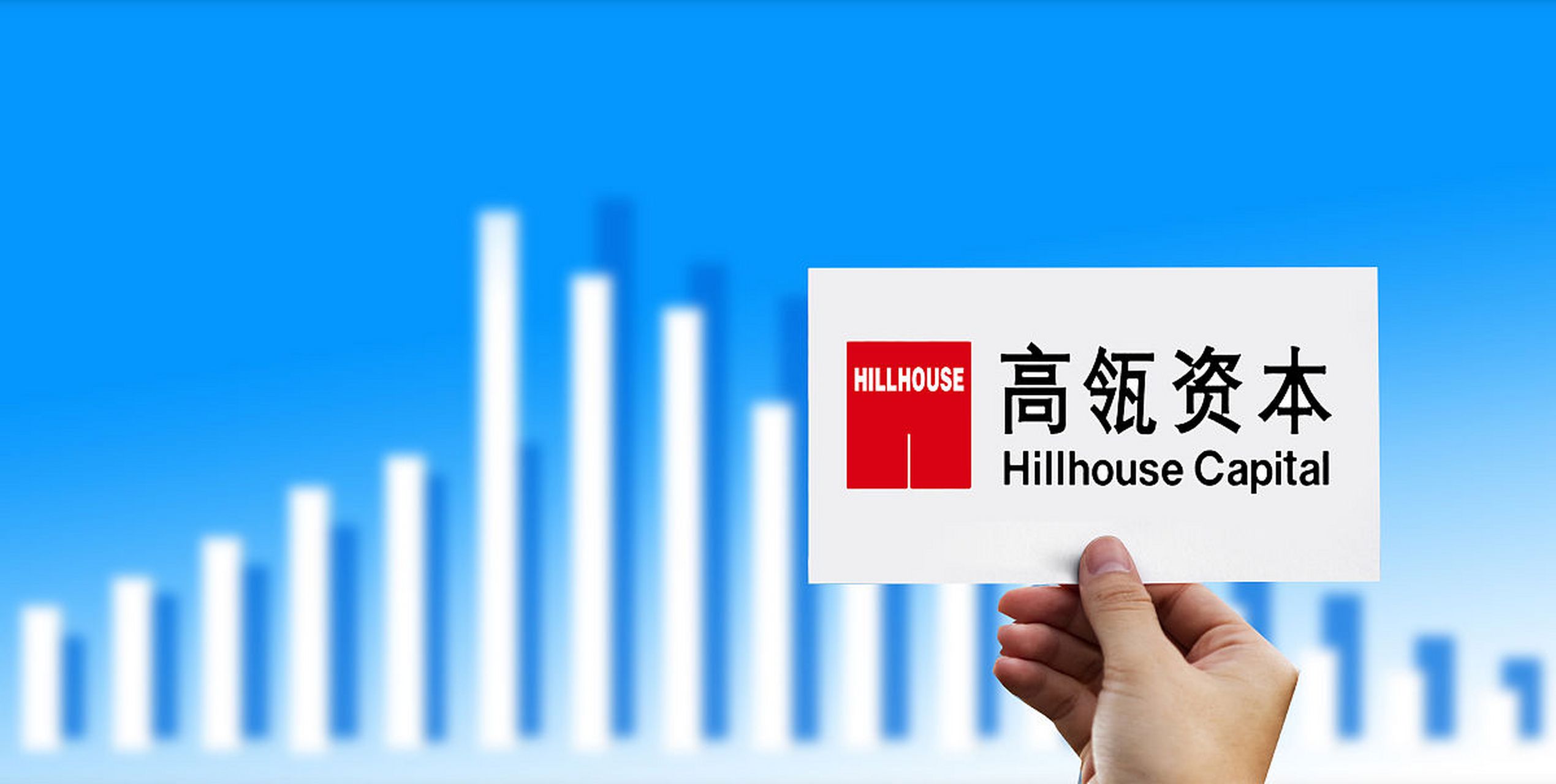 高瓴资本出手了,这四家公司暗藏利好   告诉股民一个好消息,a股这四家