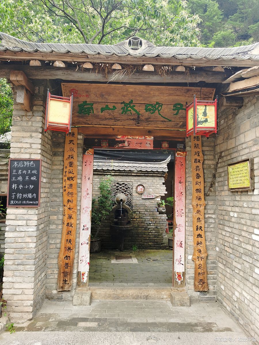 能够成事的人一定不是软塌塌的