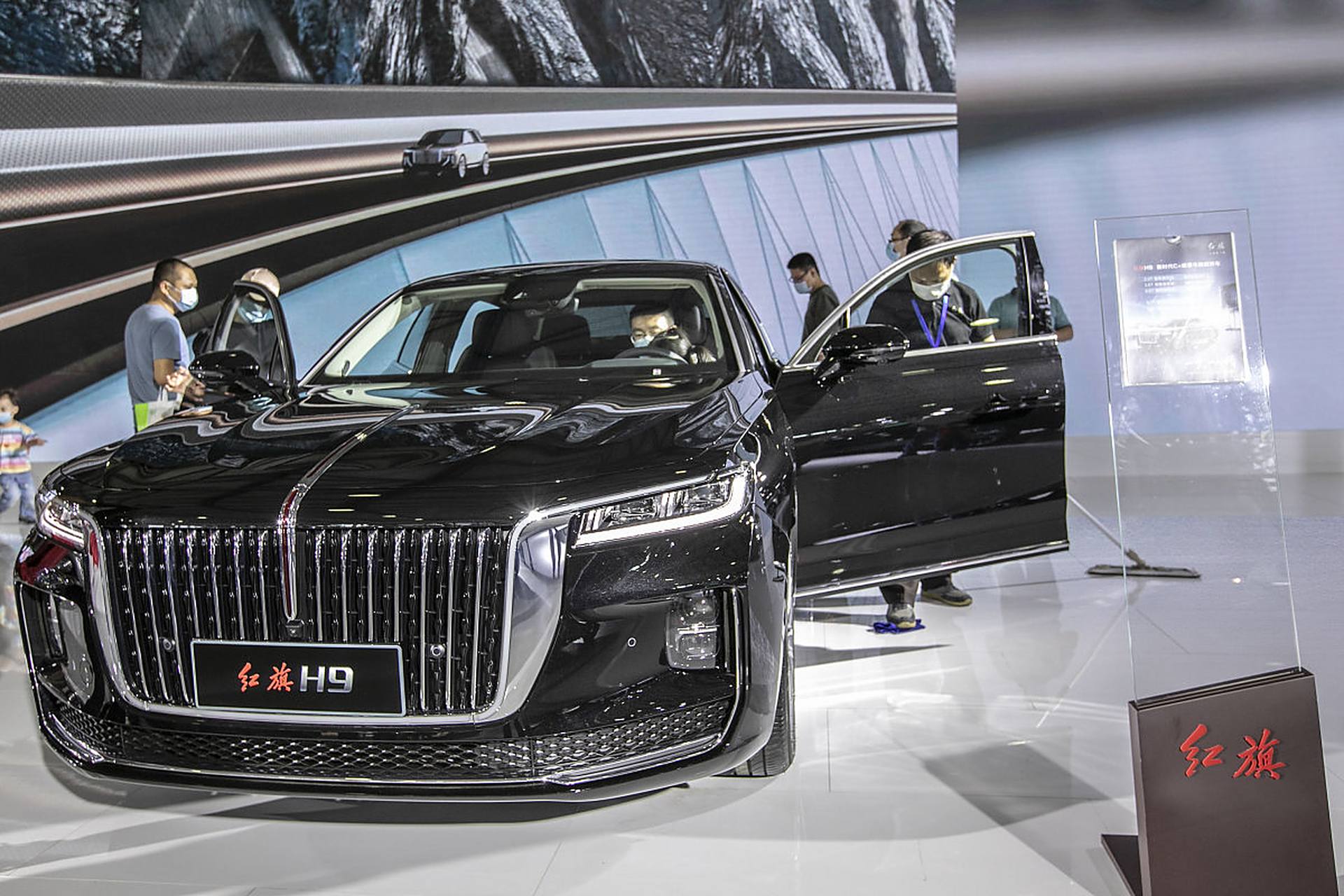 红旗h9,东方豪华代表.