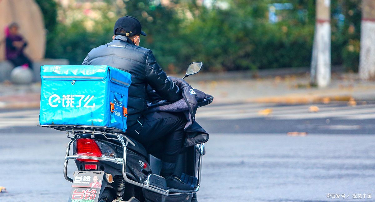 毕业后跑外卖以后做什么(本科生毕业跑外卖)