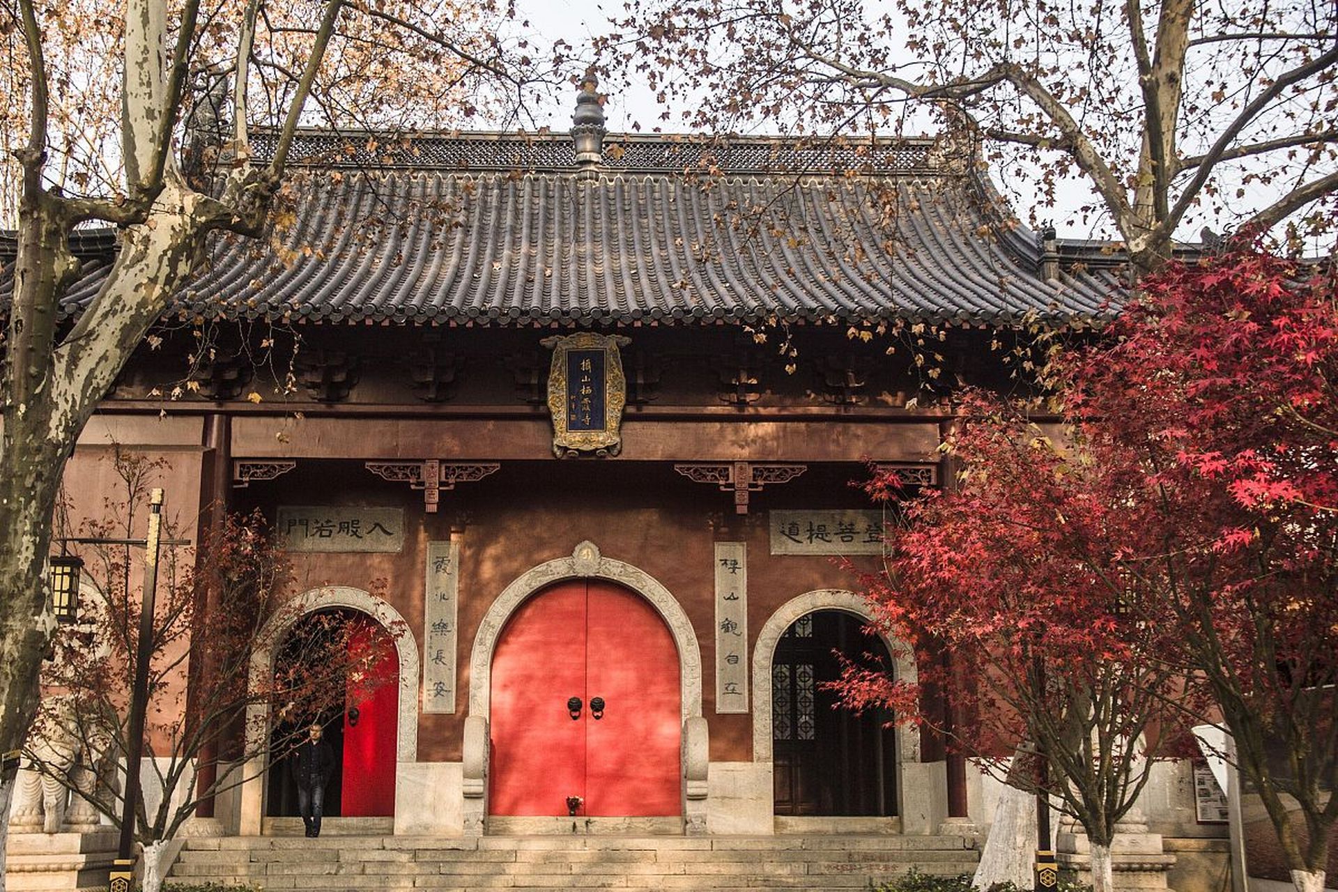 夏日闪光旅行家# 大觉寺位于河南省延津县城北街,是一座历史悠久的