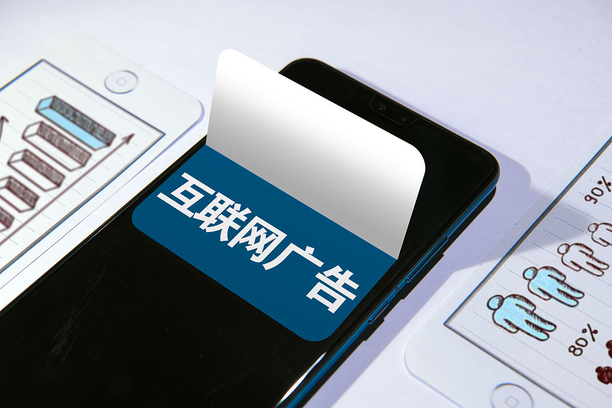 贵州广告行业新风向标：打造品牌影响力的新选择
