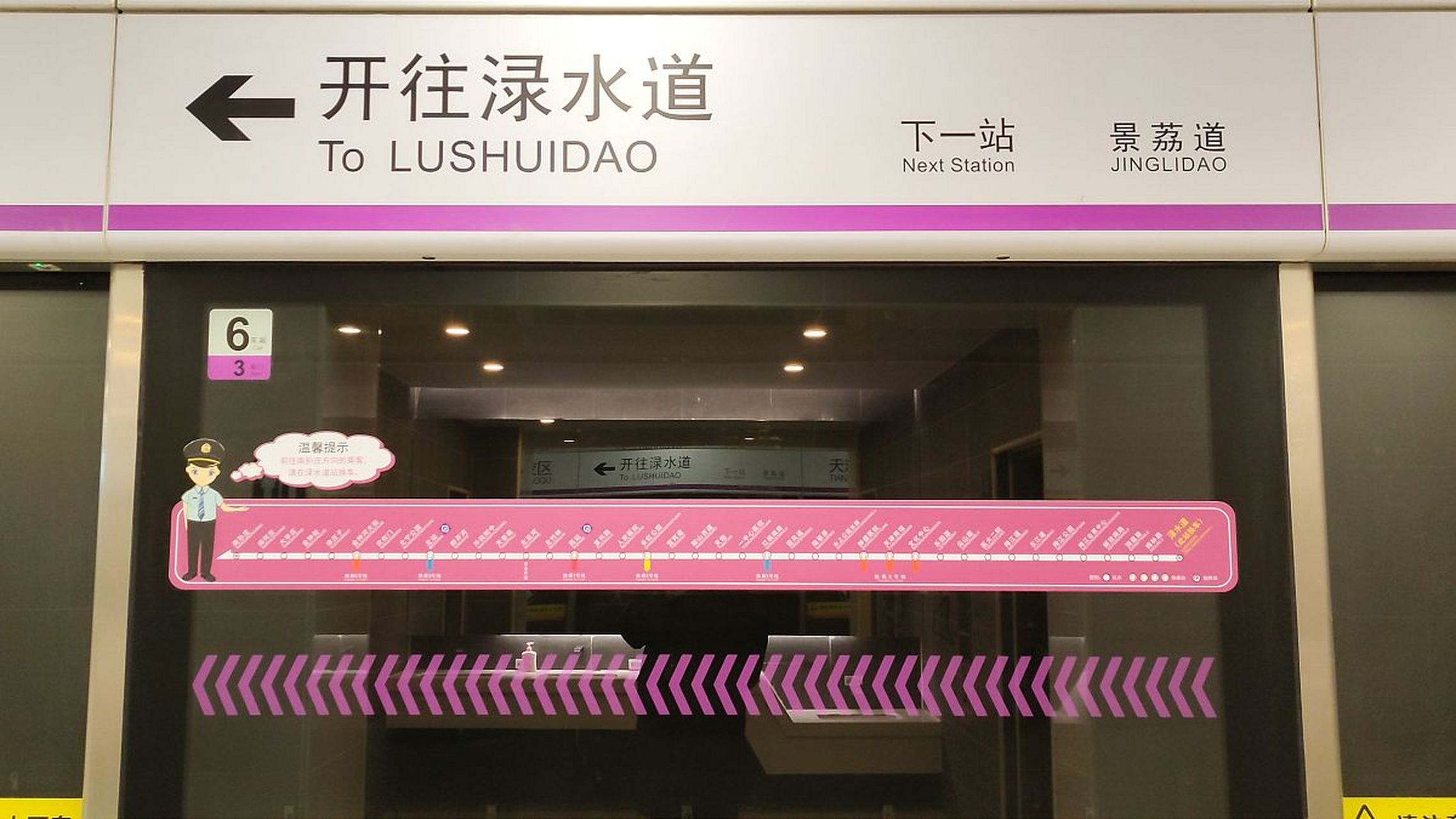 【地铁7号线天塔站进入隧道掘进阶段】4月13日,天津地铁7号线天塔站