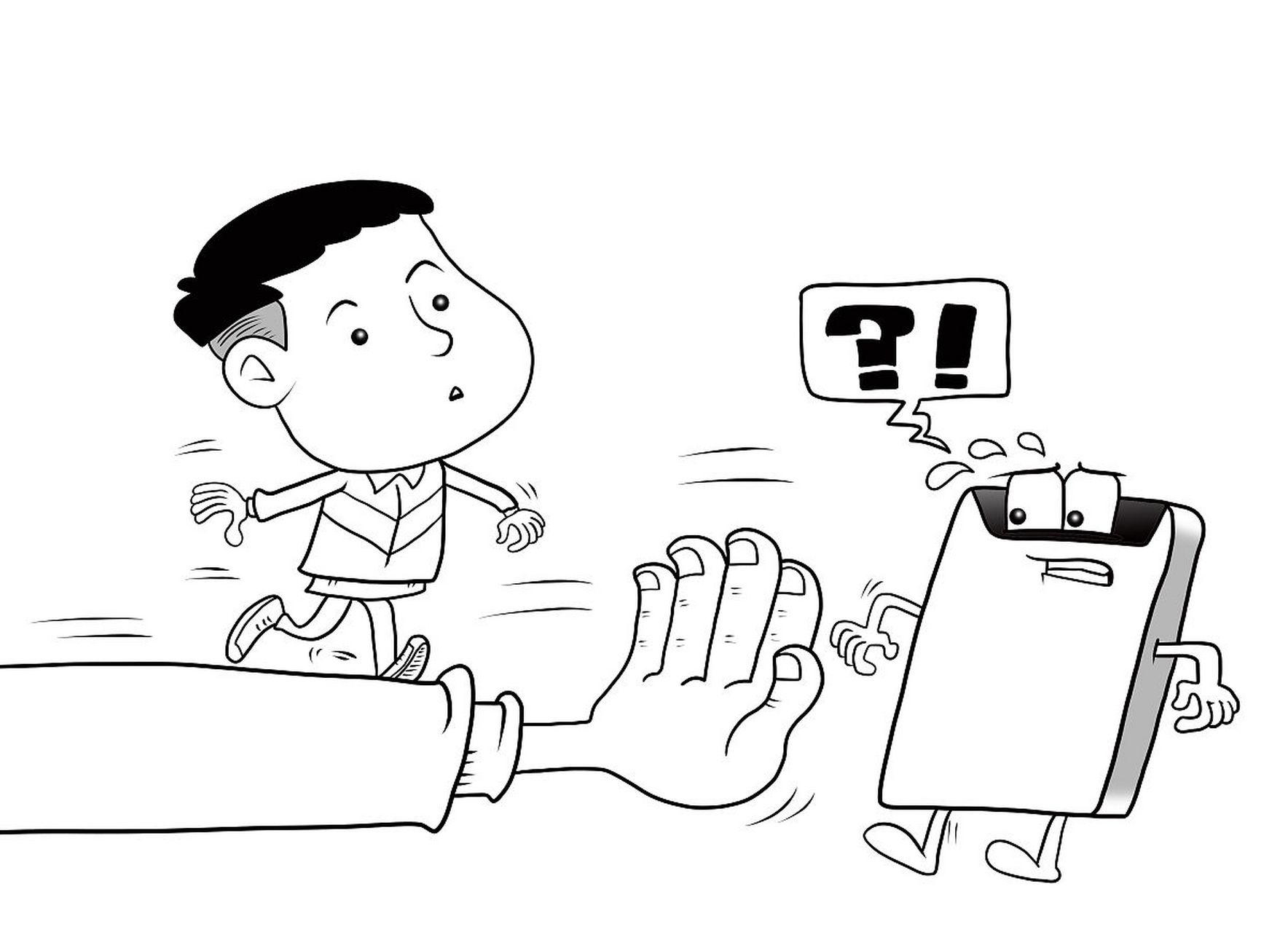 愿你安好——儿童自我保护儿歌  童年,是一生中最美