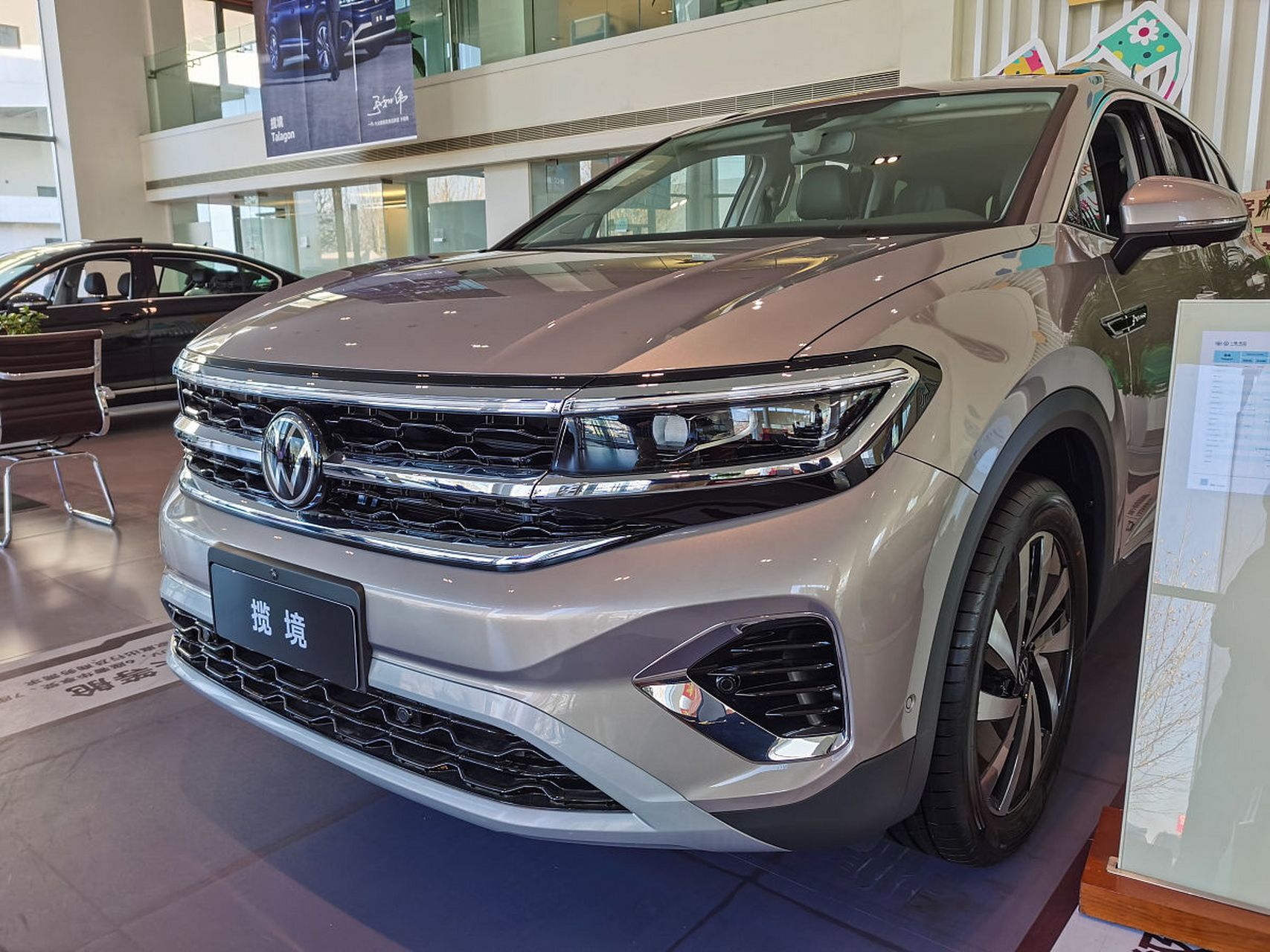 大众推出全新溜背suv,设计独特,性能出色,售价27万起.