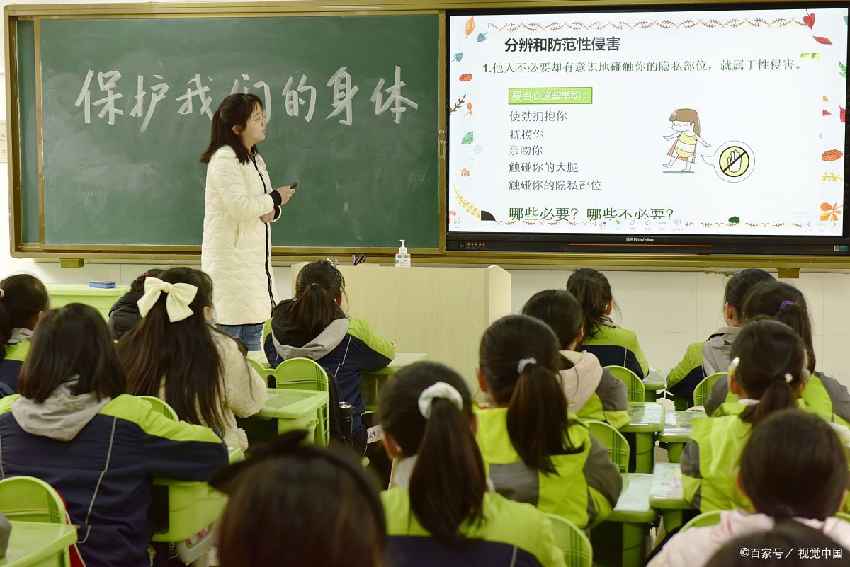 张莉是山东省泰安市泰安技师学院的一名合同制教师,自1993年起在该