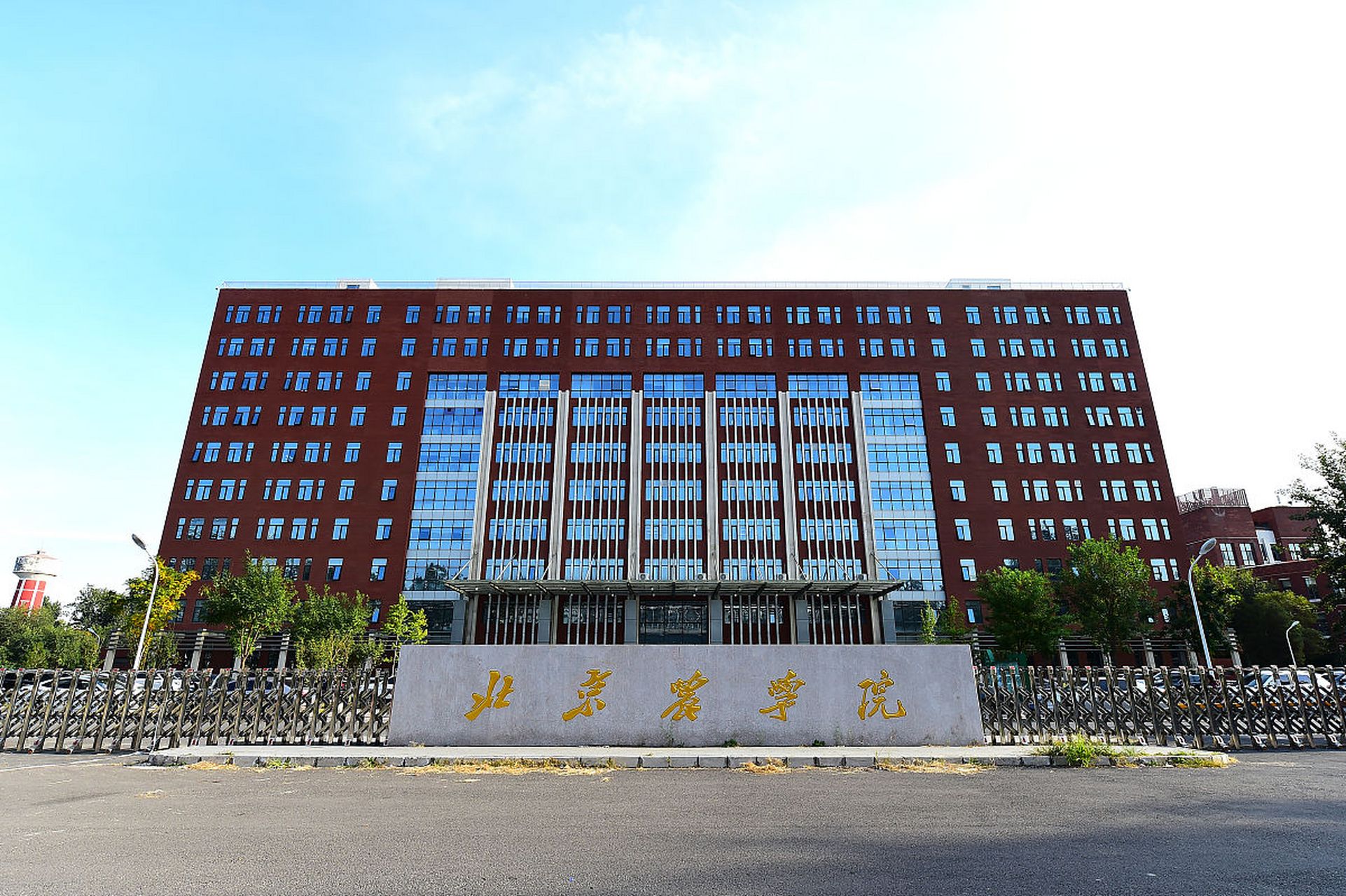 今天咱们来聊聊哈尔滨金融学院的就业前景吧!