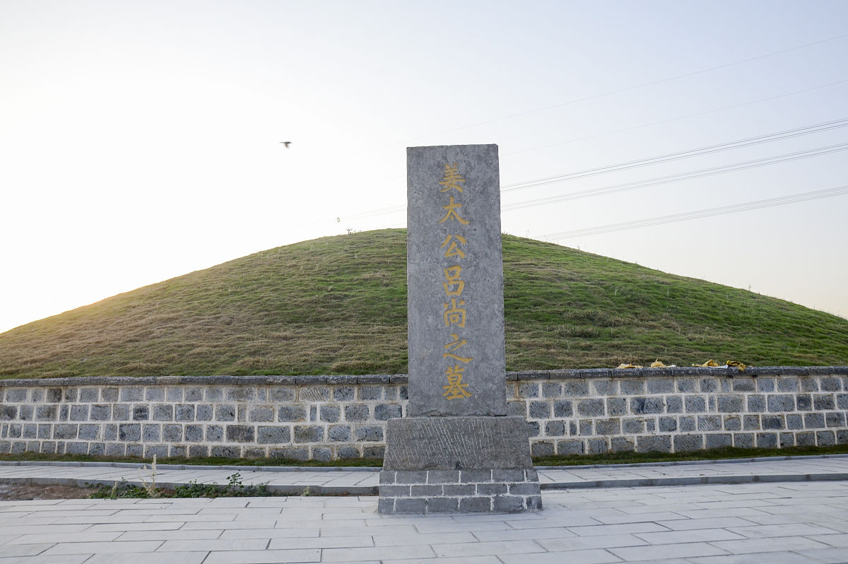 抱雪斋《周易》正义系列第7卦:《师》卦爻辞通释