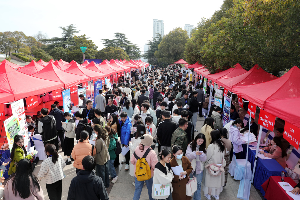 大学社团图片图片