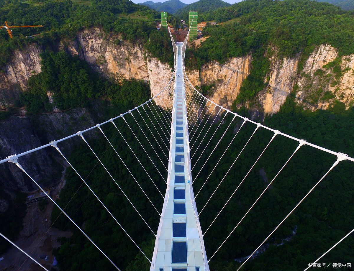 政和念山玻璃栈道图片